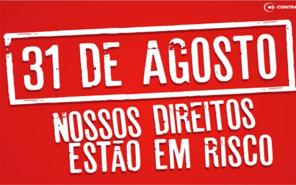 Sindicato dos Banc�arios de Presidente Prudente - Bancos frustram bancários e não trazem índice de reajuste salarial