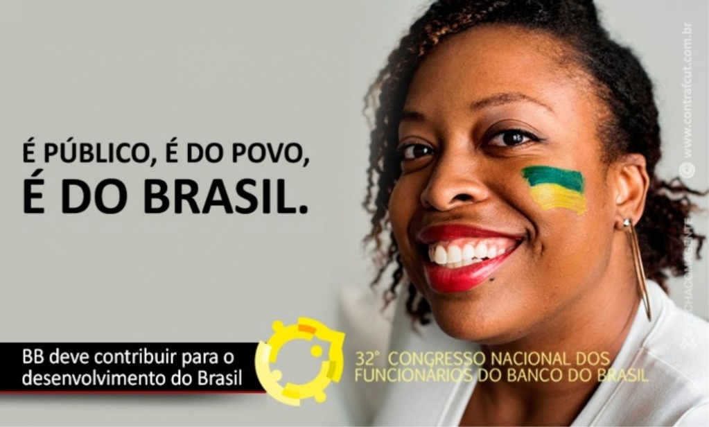 Sindicato dos Banc�arios de Presidente Prudente - O Banco do Brasil precisa ser uma ferramenta para o desenvolvimento do Brasil