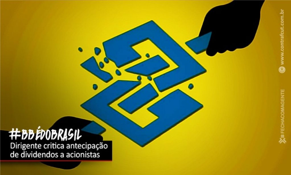 Sindicato dos Banc�arios de Presidente Prudente - “Banco do Brasil não é do mercado, é do Brasil”