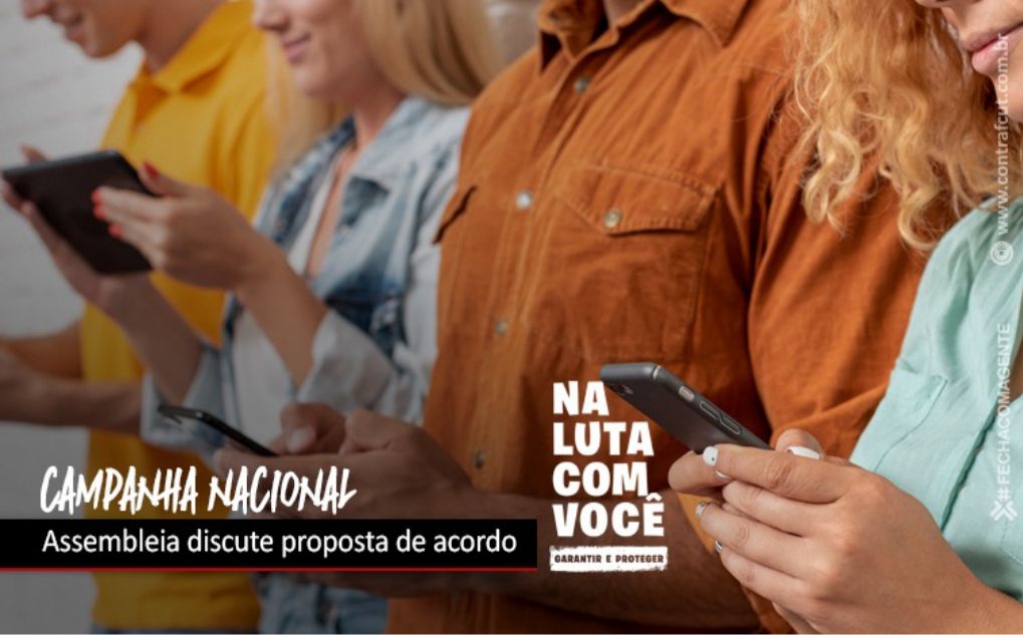 Sindicato dos Banc�arios de Presidente Prudente - Veja como ficaram os principais pontos da CCT