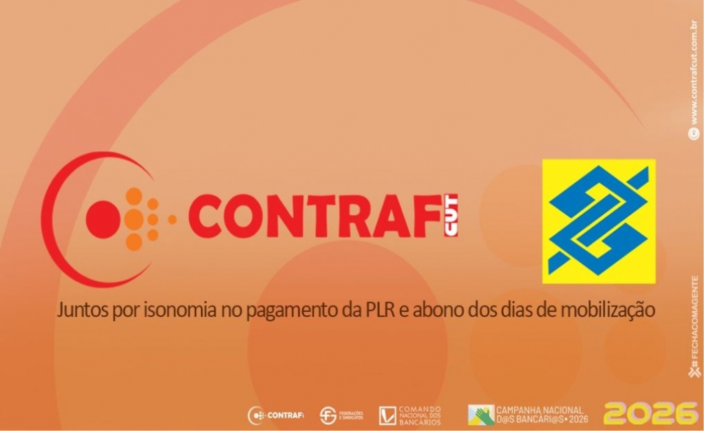 Sindicato dos Banc�arios de Presidente Prudente - Contraf-CUT reitera cobrança por isonomia no pagamento da PLR e abono dos dias de mobilização no BB