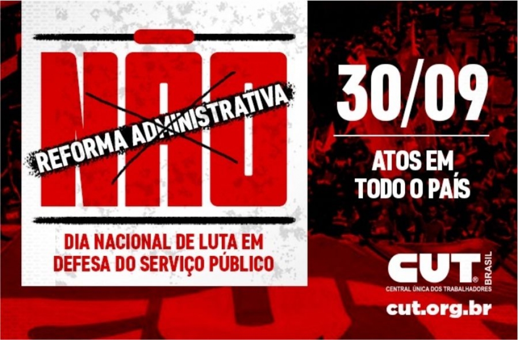 Sindicato dos Banc�arios de Presidente Prudente - Campanha em defesa do serviço público é lançada nesta quarta (30)