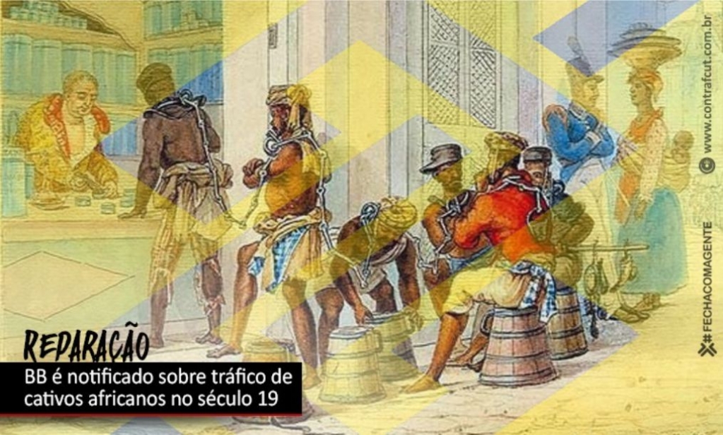 Sindicato dos Banc�arios de Presidente Prudente - Banco do Brasil é chamado à reparação 