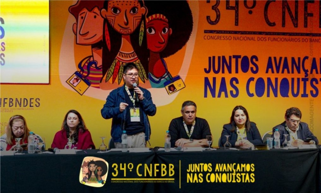 Sindicato dos Banc�arios de Presidente Prudente - Segurança dos fundos de pensão fechados depende da atuação de trabalhadores