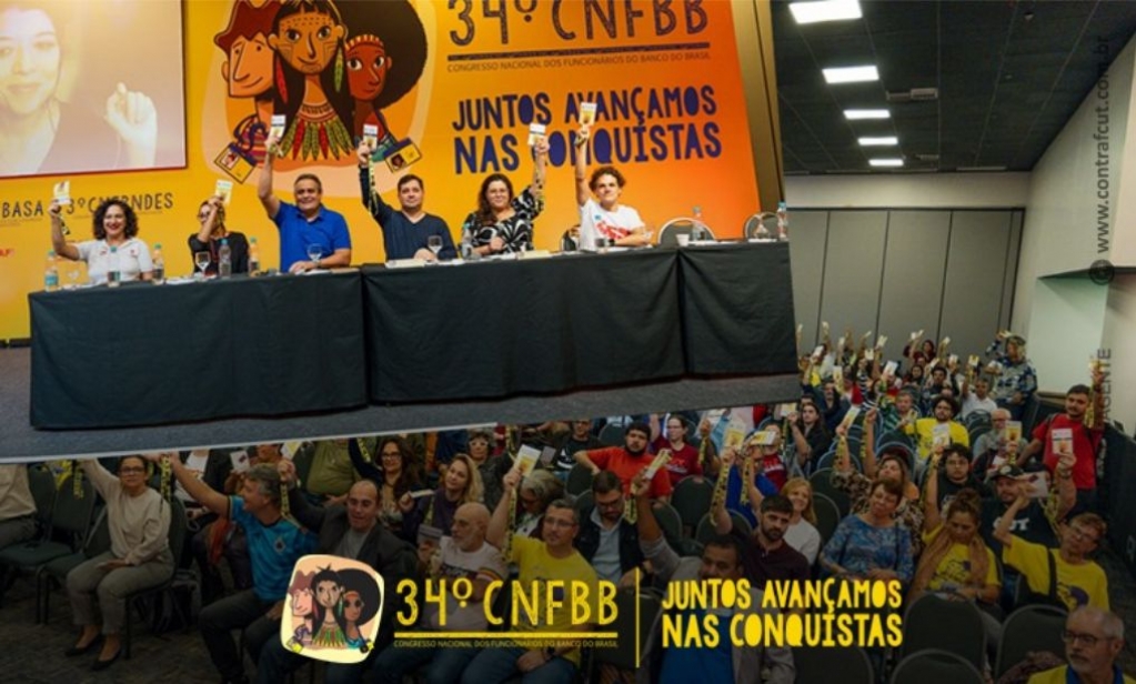 Sindicato dos Banc�arios de Presidente Prudente - Trabalhadores do BB aprovam pauta de reivindicações em encontro nacional