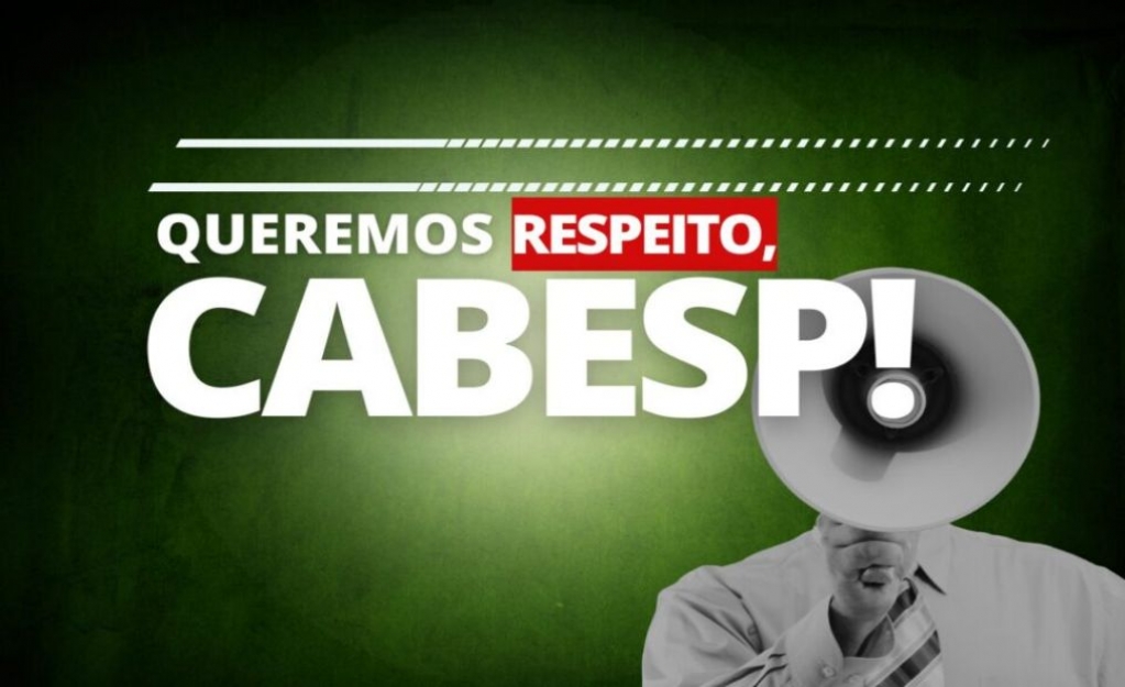 Sindicato dos Banc�arios de Presidente Prudente - Sindicato cobra explicação do Santander sobre possíveis terceirizações