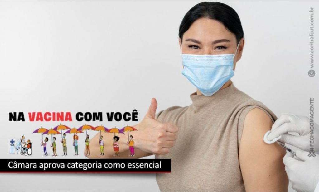 Sindicato dos Banc�arios de Presidente Prudente - PL que inclui categoria bancária na vacinação é aprovado na Câmara dos Deputados