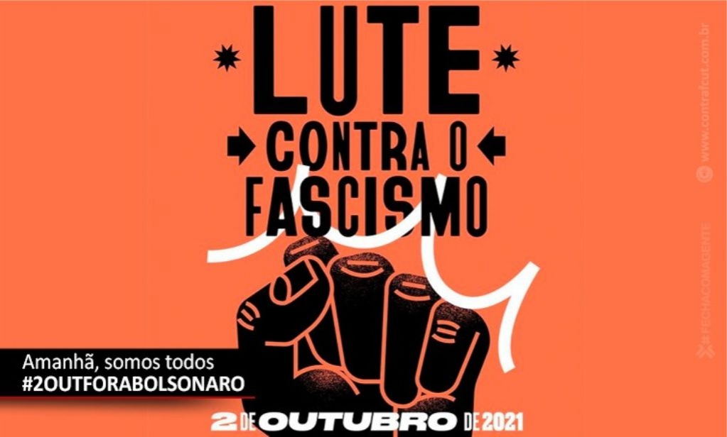 Sindicato dos Banc�arios de Presidente Prudente - Amanhã todos são Fora Bolsonaro!