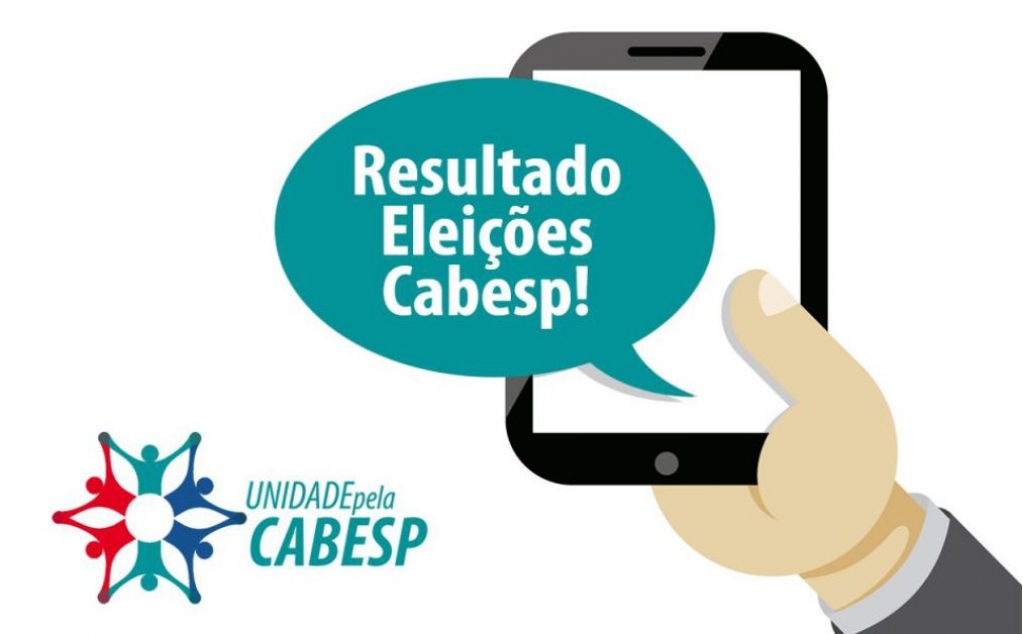 Sindicato dos Banc�arios de Presidente Prudente - Cabesp: Arrogância e autoritarismo nunca antes vistos