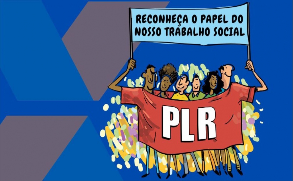 Sindicato dos Banc�arios de Presidente Prudente - O que é a PLR Social da Caixa e porque os trabalhadores cobram na Justiça o pagamento integral do benefício