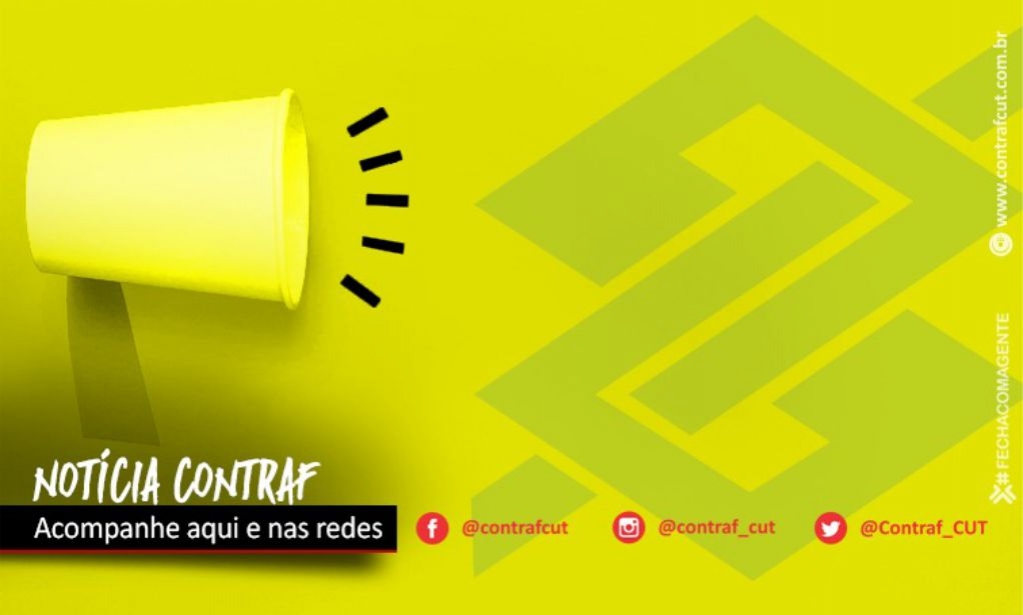 Sindicato dos Banc�arios de Presidente Prudente - Após questionamentos do movimento sindical, BB altera instrução normativa sobre diferença em caixas