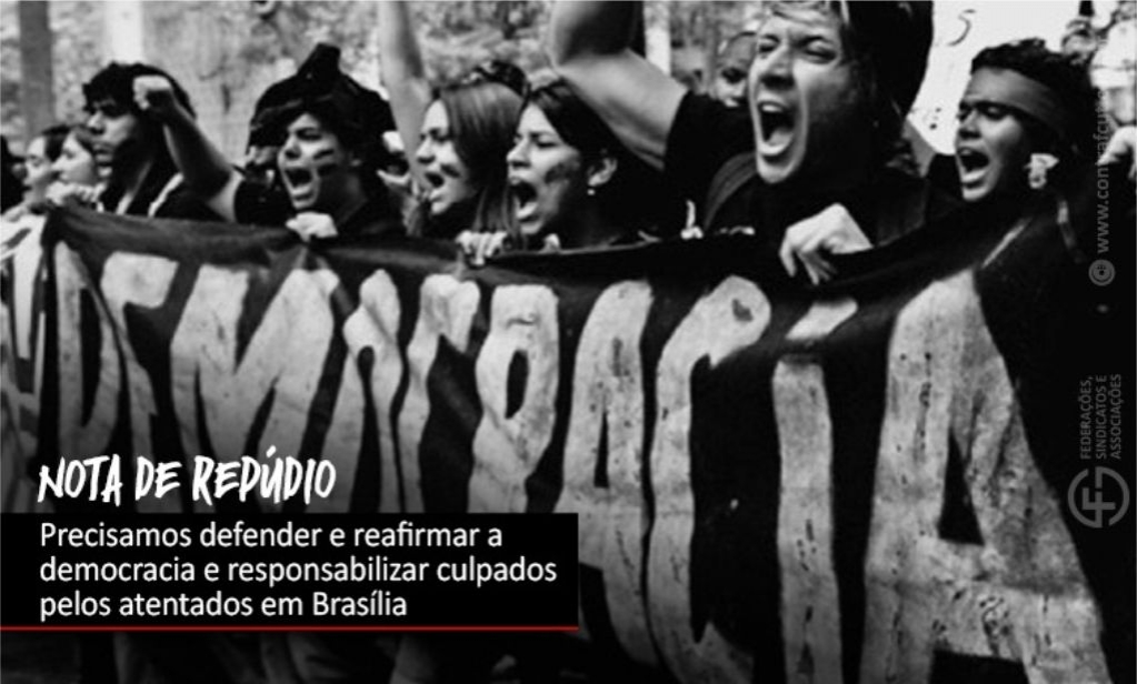 Sindicato dos Banc�arios de Presidente Prudente - NOTA DE REPÚDIO