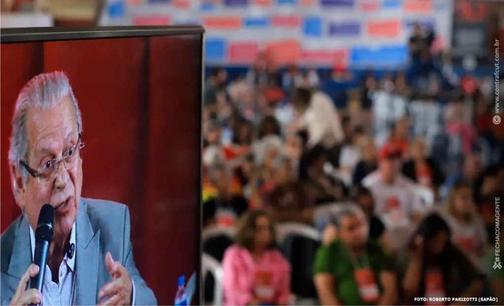 Sindicato dos Banc�arios de Presidente Prudente - “Sindicalismo tem o dever de reocupar o centro da vida política”, afirma José Dirceu na 17º Plenária Nacional da CUT