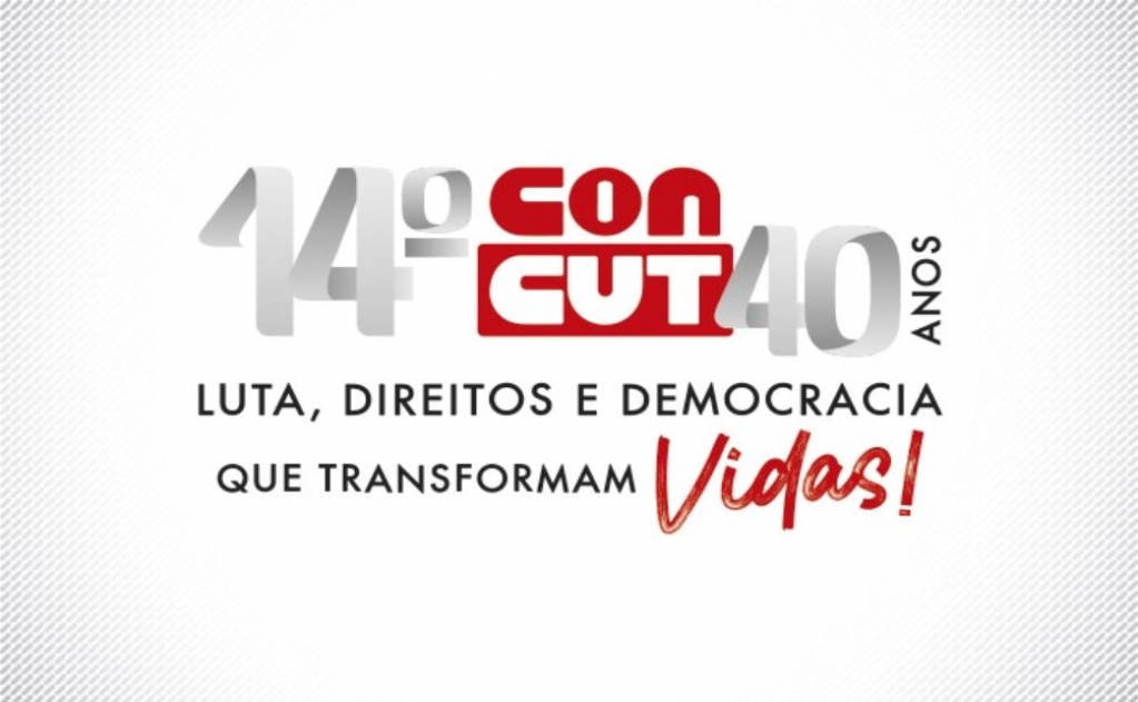 Sindicato dos Banc�arios de Presidente Prudente - CUT lança site sobre seu 14º Congresso
