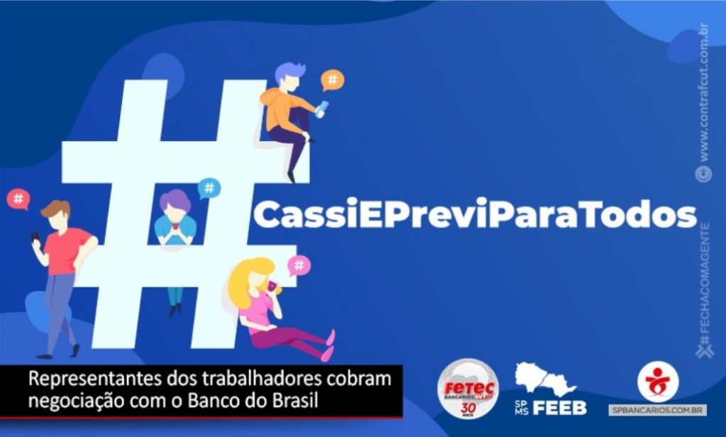 Sindicato dos Banc�arios de Presidente Prudente - Nesta quinta (11) tem tuitaço em defesa dos associados do Economus