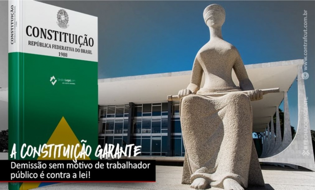 Sindicato dos Banc�arios de Presidente Prudente - Veto do STF a demissão imotivada de trabalhadores públicos fortalece estado democrático de direito