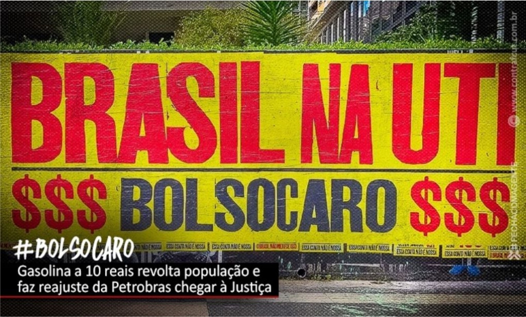 Sindicato dos Banc�arios de Presidente Prudente - Gasolina a 10 reais revolta população e faz lembrar os bons tempos do governo de Dilma Rousssef