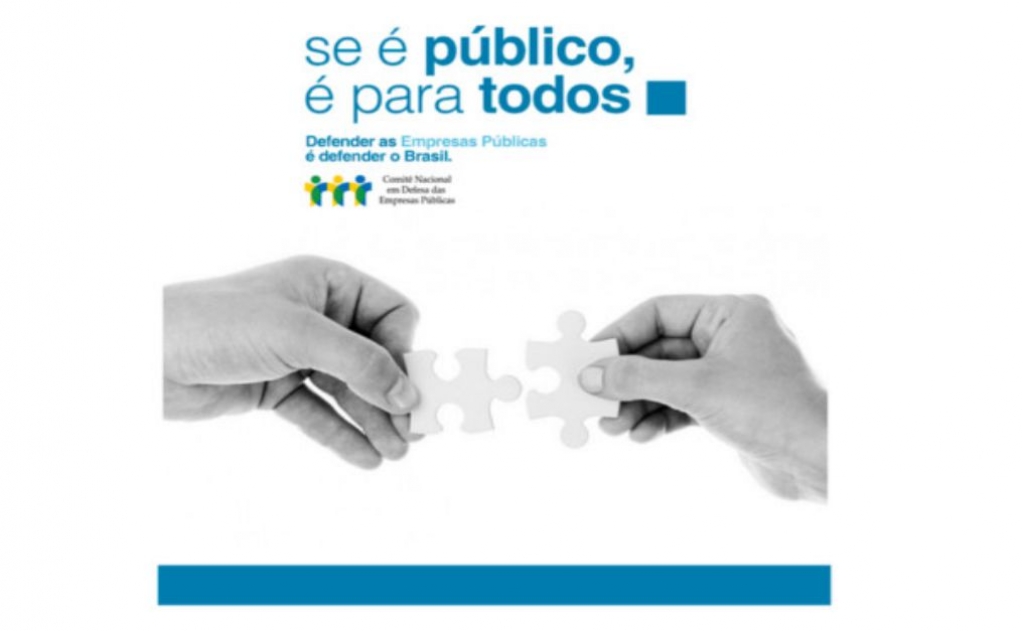 Sindicato dos Banc�arios de Presidente Prudente - Audiência abordará impactos das resoluções CGPAR na saúde dos trabalhadores
