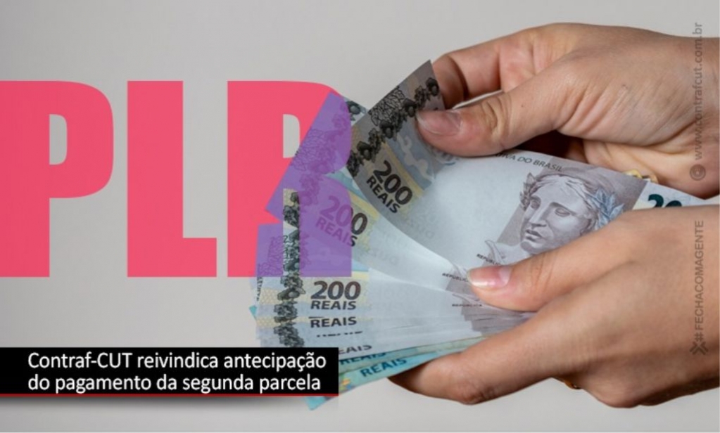 Sindicato dos Banc�arios de Presidente Prudente - Contraf-CUT reivindica antecipação da segunda parcela da PLR